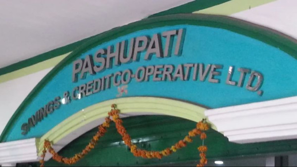 पशुपति सरकारीका १४० ऋणीलाई ऋण तिर्न ताकेता
