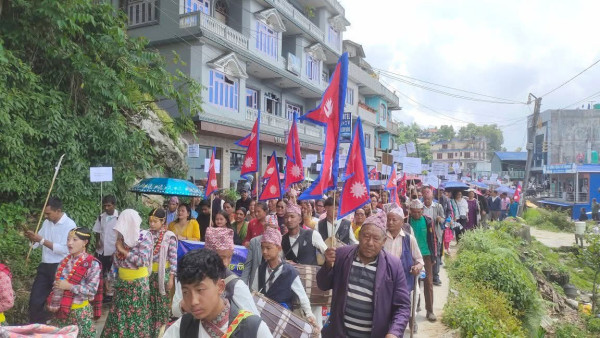 पाथीभरा केवलकार निर्माण तत्काल अघि बढाउन माग गर्दै सद्भाव -याली