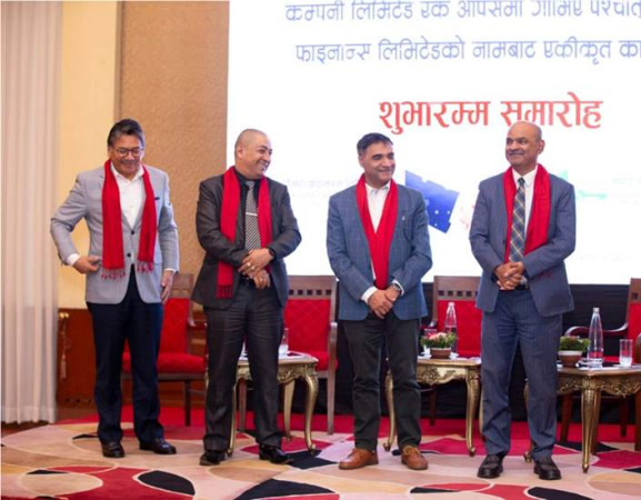 समृद्धि र पोखरा फाइनान्स मर्जरपछि एकीकृत कारोबार सुरु