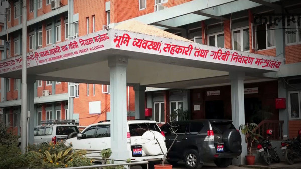 ६ लाखलाई गरिब परिचयपत्र