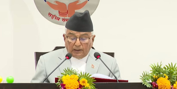 नीति तथा कार्यक्रमः ट्रेड युनियन खारेज, राजनीति दलमा संलग्न कर्मचारीलाई बर्खास्त गर्ने