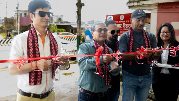 विराटनगरमा प्रोटोन ईमासको शोरूम