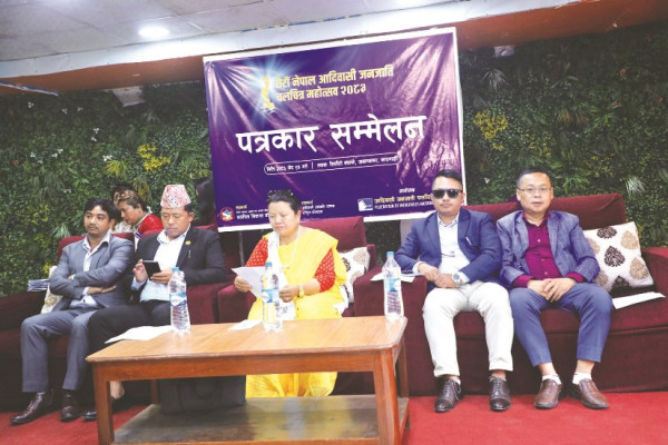 आदिवासी जनजाति चलचित्र महोत्सव हुँदै
