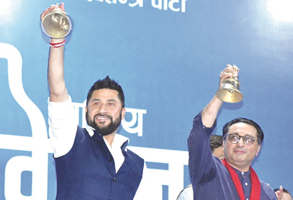 ‘प्रदेश सभा खारेजी’को प्रस्तावमा रास्वपाभित्रै अन्योल