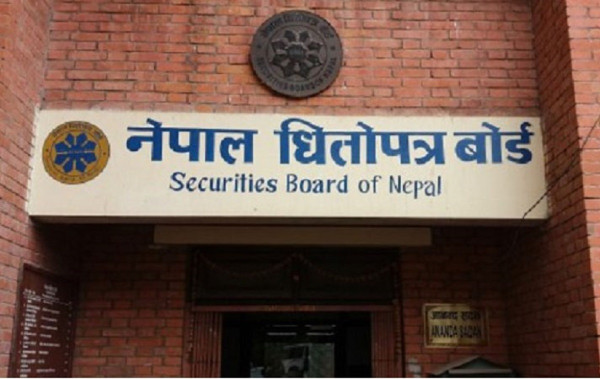 २४ कम्पनीलाई आईपीओ बिक्रीको अनुमति