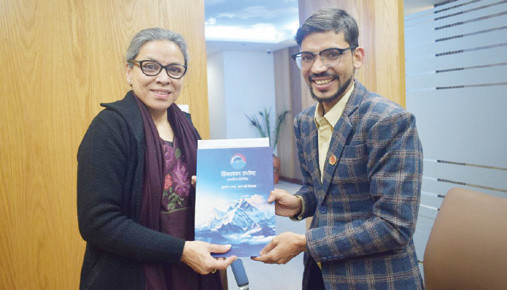 सेजन सदस्यलाई ७ लाखको बीमा