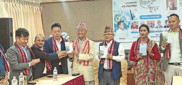 मुन्धुमी जीवनदर्शन बुझाउँदै ‘सेक्मुरी फूल’