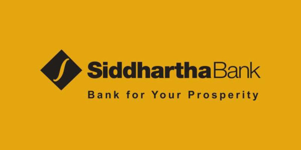 सिद्धार्थ बैंकद्धारा राउटे समुदायलाई १ लाख बराबरको खाद्यान्न सहयोग