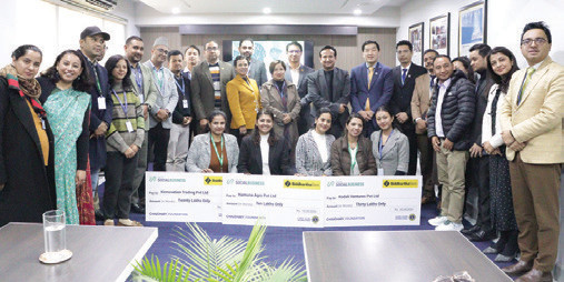 सिद्धार्थ बैंक र नेपाल सोशल बिजनेसबीच सहकार्य