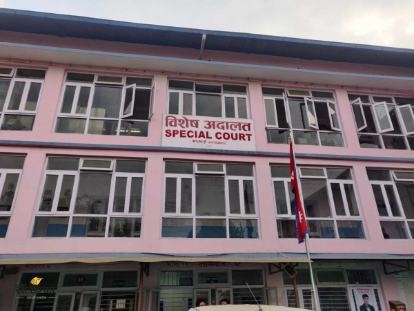 विशेषमा ८३ हाजिर, १० जना सम्पर्कविहीन