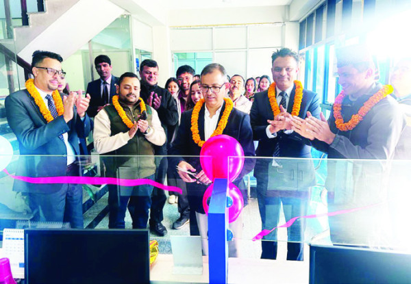 सन् नेपाल लाइफका तीन शाखा स्थानान्तरण