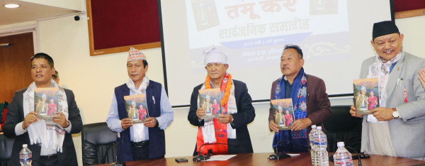 गुरुङ समुदायले मातृभाषा जोगाउने अभियान सुरु गर्नुपर्छ : मन्त्री गुरुङ