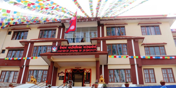 तेमाल गाउँपालिका पूर्णखोप सुनिश्चित