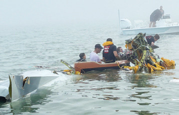 अमेरिकामा मेक्सिकन विमान दुर्घटना, पाँच जनाको मृत्यु