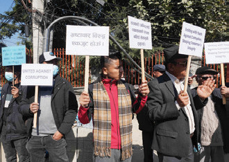 भ्रष्टाचार विरुद्ध प्रदर्शन, सुशासनमा चुनौती