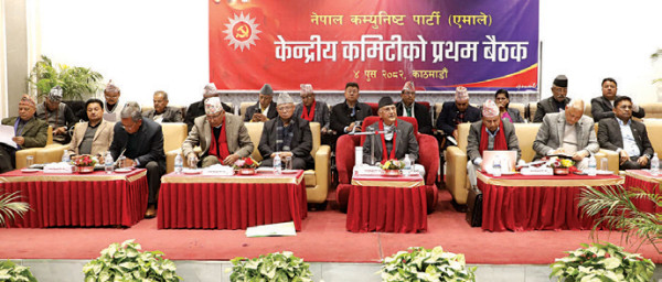 पहिलो बैठकमै जिम्मेवारी बुझाउँदै अध्यक्ष ओली