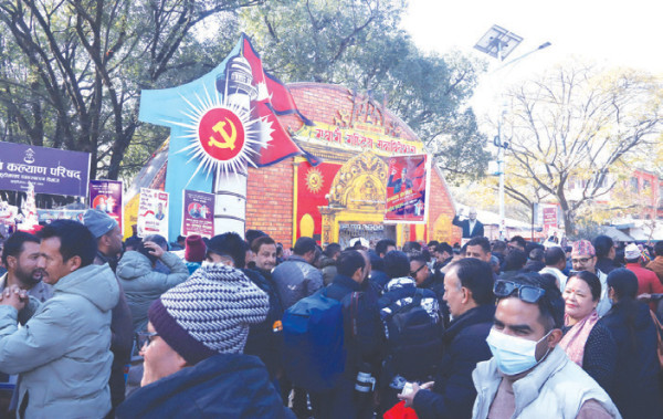 एमाले महाधिवेशन मतदान बुधबार