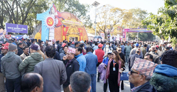 एमालेको ११औं महाधिवेशनमा बुधबार मतदान