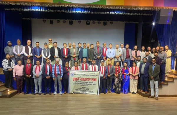 एसोसिएसन अफ सर्टिफाइड म्यानेजमेन्ट एकाउन्टेन्ट्स अफ नेपालको प्रथम साधारण सभा सम्पन्न