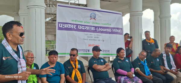 आन्तरिक पर्यटन प्रर्वद्धनमा सम्पादक समाजको पदयात्रा