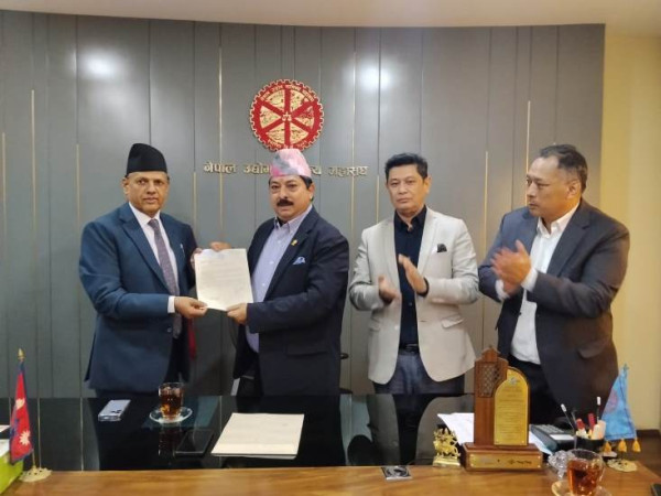 उद्योग वाणिज्य महासंघको महानिर्देशकमा डा. तिवारी नियुक्त