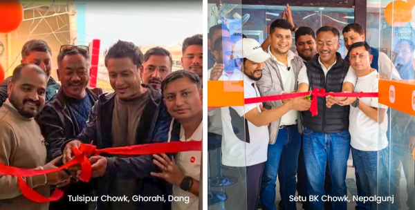 नेपालगञ्ज र घोराहीमा साओमीको सर्भिस सेन्टर