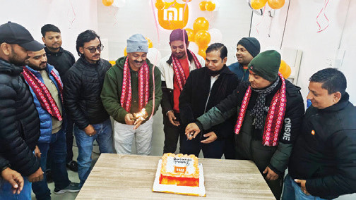 शाओमीको सर्भिस सेन्टर लाहानमा