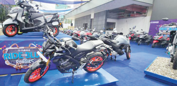 ‘यामाहा नीलो महोत्सव’ सुरु