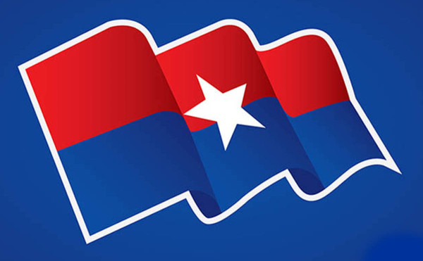 युवा संघको मोटरसाइकल र्‍यालीमा रोक