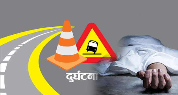 धनुषामा टिपरको ठक्करबाट ट्राफिक प्रहरीको मृत्यु