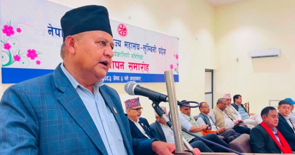 व्यवसायीलाई हतोत्साहित नगर्न सरकारको ध्यानाकर्षण