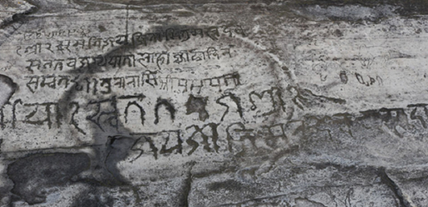 ताथलीका दुर्लभ चट्टान अभिलेख संरक्षणको पर्खाइमा