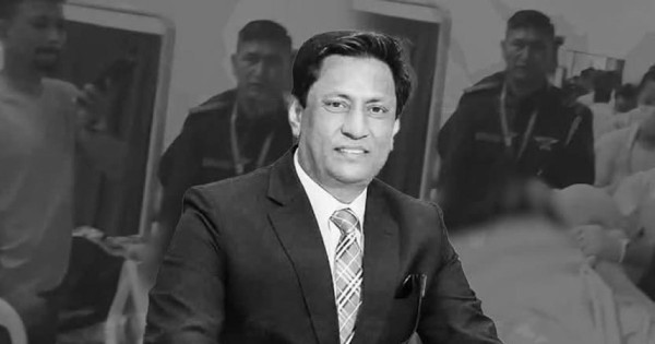 रावतको उपचारका क्रममा निधन