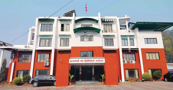 बागमती प्रदेश सरकारबाट एमाले बाहिर