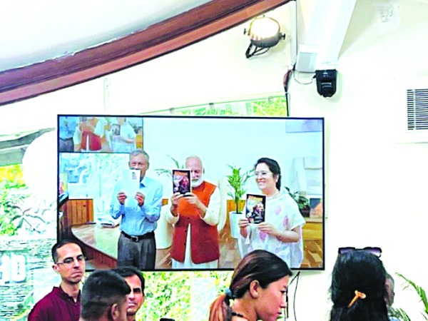तपोवनमा ‘अष्टावक्र महागीतामृत’