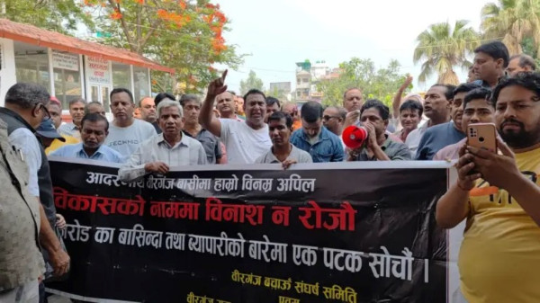 अप्ठेरोमा परेकालाई पालिकाले सहयोग गर्ने