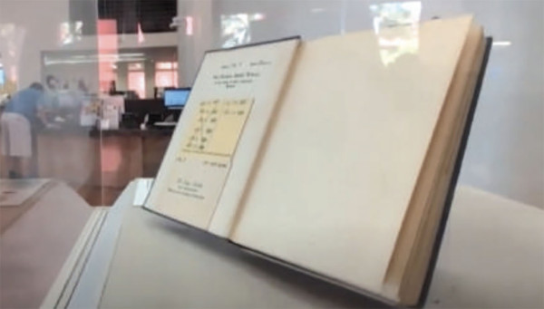 ८२ वर्षपछि किताब फिर्ता