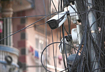 पाइलैपिच्छे चिनियाँ निगरानी