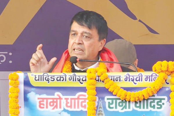 बुढीगण्डकीमा लगानी गर्न निजी क्षेत्र तयार