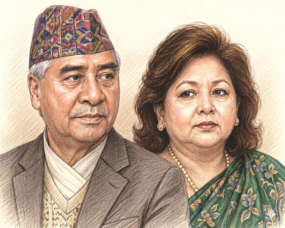 सम्पत्ति शुद्धीकरण अनुसन्धानमा नयाँ मोड