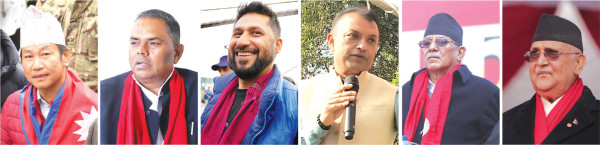 के लेख्दैछन् दलहरू घोषणपत्रमा ?