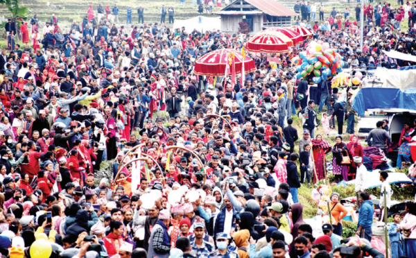 चलन आआफ्नै