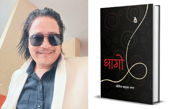 धागोः प्रकाश, रंग र विम्बहरूको मोहक संयोजन