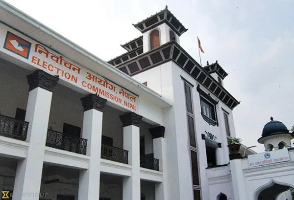 उपनिर्वाचनका लागि २६ राजनीतिक दल दर्ता