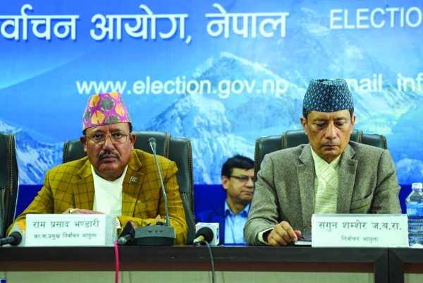 निर्वाचन सूचना सम्प्रेषण तथा समन्वय केन्द्र स्थापना