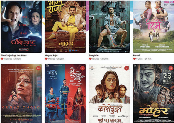 हलमा १० वटा फिल्मको एकसाथ प्रतिस्पर्धा