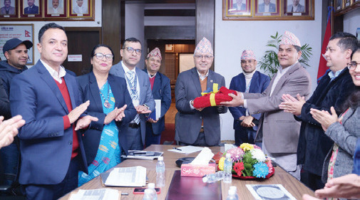 सरकारको एकीकृत वित्तीय विवरण पेस