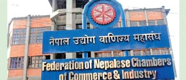 घिमिरे समूहले ल्यायो पाँच मुख्य एजेण्डासहित घोषणापत्र
