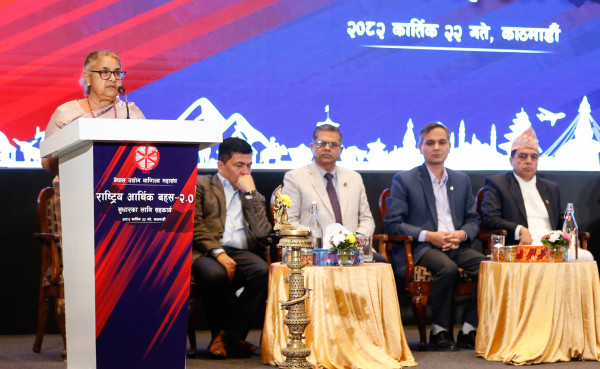 आर्थिक बहसको मञ्चबाट प्रधानमन्त्री कार्कीले भनिन् ‘घुसखोरी र कमिसनको सञ्जाल सह्य छैन’