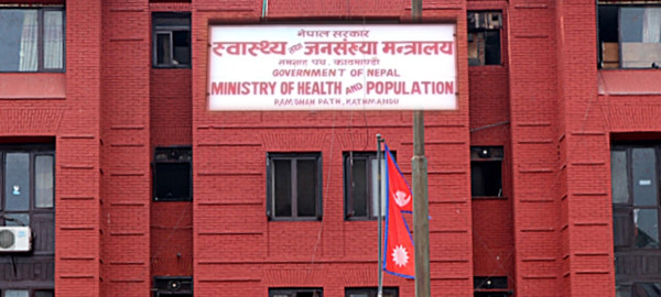 छुटेका बालबालिकालाई आज नियमित खोप दिइँदै